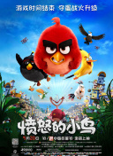 精品欧美高清一区二区免费